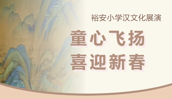 ͯwP ϲӭ´